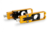 Napinacze łańcucha PUIG do Suzuki GSX-8R / GSX-8S