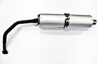TŁUMIK POWER FORCE GY6 ALUMINIOWY 125 CCM TUT000319