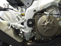 Zaślepka Ramy Rg Racing Aprilia Rsv4 Factory/Rsv4 1100 Factory 19- 20