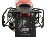 Stelaż boczny Cutout czarny do kufrów Xplorer Cutout 40/37 do BMW R 12 G/S (2025-)