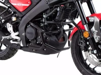 Gmole Yamaha XSR125 Hepco&Becker  2021 - 5014575 00 01