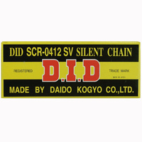 DID ŁAŃCUCH ROZRZĄDU DIDSCR0412SV-146