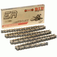 Łańcuch napędowy DID 520MX ilość ogniw: 96 (bezoringowy ultra wzmocniony)