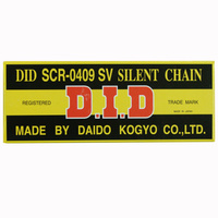 DID ŁAŃCUCH ROZRZĄDU DIDSCR0409SV-122
