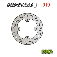 NG TARCZA HAMULCOWA TYŁ HONDA NX 650 DOMINATOR '92-04, NX 500 '92-'99, SLR 650 '96-17, FMX 650 '05-06, FX 650 VIGOR '99-02 (220x105x5)