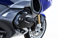 Slidery Silnika Rg Racing Bmw R1200Gs/R1200Rs 15-/R1200R 15-/R1200Rt 14-, Prawa Strona
