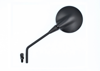 LUSTERKO LEWE BMW F650GS/ CS G650X/ HP2 M8 POWER FORCE