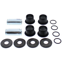 ALL BALLS ZESTAW NAPRAWCZY WAHACZA PRZEDNIEGO DOLNEGO (A-ARM) KAWASAKI TERYX 750 4X4 08-13