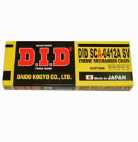 ŁAŃCUCH ROZRZĄDU DIDSCA0412SV-82 ZAMKNIETY