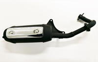 TŁUMIK POWER FORCE PIAGGIO/GILERA 2T 50CC TUT000293-A