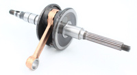 WAŁ KORBOWY POWER FORCE MINARELLI HORIZONTAL 50CC 2T / AEROX WAT000133-A