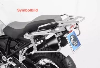 Hepco&Becker BMW R 1200 GS Adventure (2014-2018) side case carrier Lock it - 650671 00 01