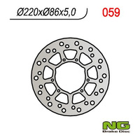 NG TARCZA HAMULCOWA TYŁ YAMAHA XT 600 E '95-'03, XTZ 660 '91-'94 (220X86X4,5)