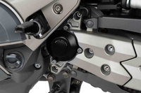 Pokrywa miski olejowej PUIG do Kymco AK550 17-22