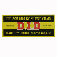 DID ŁAŃCUCH ROZRZĄDU   DIDSCR0404SV-110 ZAMKNIĘTY Z ZAKUWKĄ