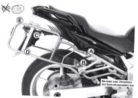 Hepco&Becker Yamaha FZ 6/Fazer (2004-2006) side case carrier - 6504506 00 01