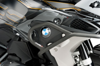 DEFLEKTORY BOCZNE DOLNE OWIEWKI DO BMW R1200GS 13-18 / R1250GS 18-22 PRZEZROCZYSTA