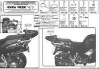 KAPPA STELAŻ KUFRA CENTRALNEGO HONDA VFR 800 (98-01) ( BEZ PŁYTY ) - KZ257