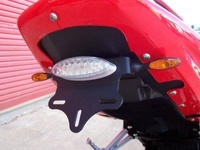 Mocowanie tablicy rejestracyjnej RG RACING HYOSUNG GT125R/GT250R UP TO 08 & GT650 BLACK