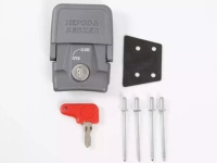 Hepco&Becker FIXING LOCK FOR JUNIOR OR JOURNEY SIDE CASE ohne Cylinder with key - 710113 00 09