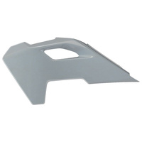 POLISPORT OSŁONY CHŁODNICY HUSQVARNA TC/FC '23-'25; TE/FE '24-'25; TX/FX '23-'25 (KOMPLET) KOLOR SZARY (HUSKY GREY)