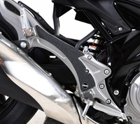 Osłona Wahacza Rg Racing Suzuki Gladius 09-, 2 Części Black