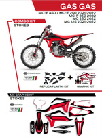 UFO Komplet plastików plus komplet naklejek (oklein) GAS GAS MC 125 '21-'22; MC 250 '22