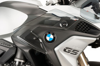 DEFLEKTORY BOCZNE DOLNE OWIEWKI DO BMW R1200GS 13-18 / R1250GS 18-22 LEKKO PRZYCIEMNIONA