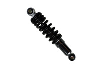 AMORTYZATOR ATV 50-125 ROZSTAW 255MM Z REGULACJĄ POWER FORCE NS150FMH-200023